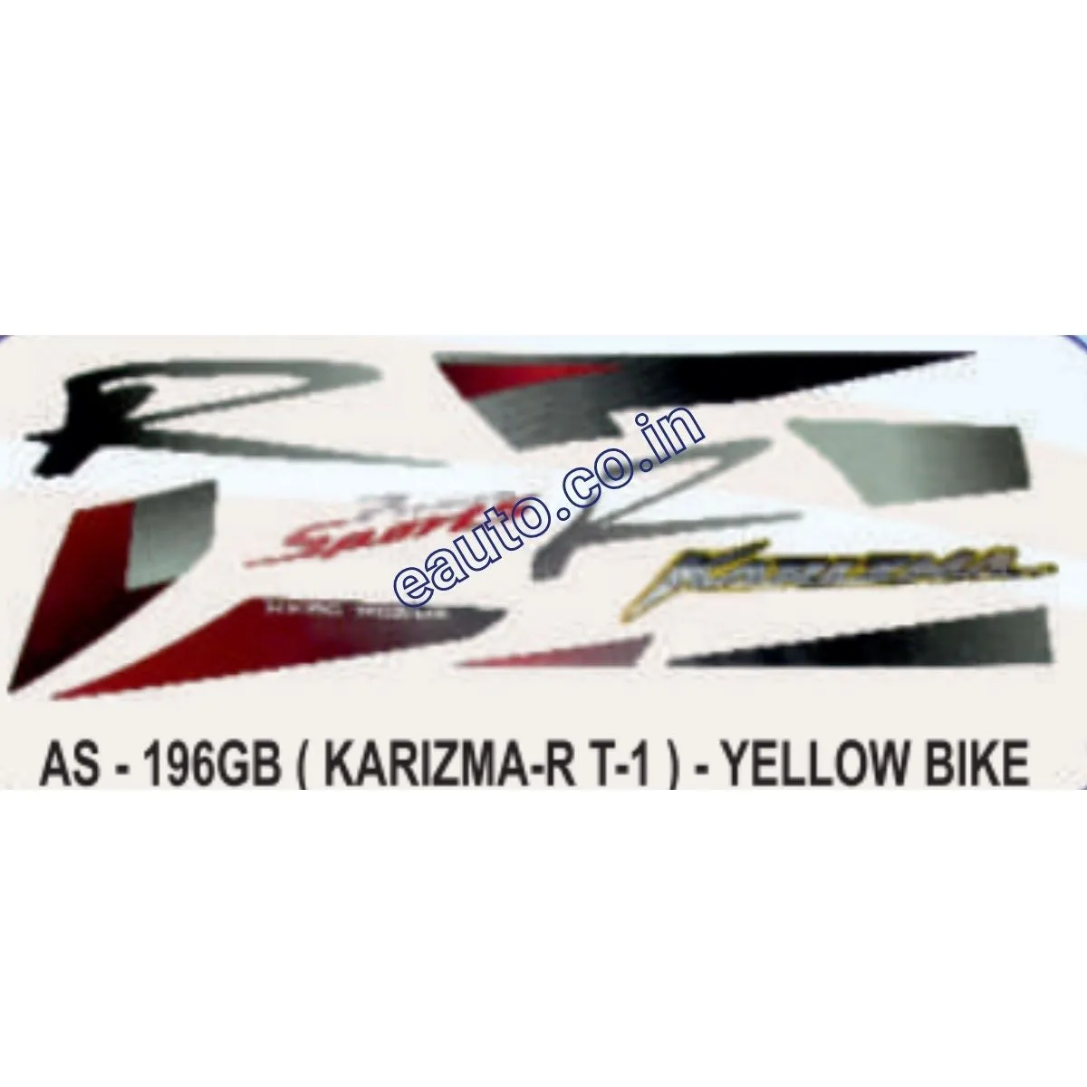 Graphics Sticker Set for Hero Honda Karizma R | Type 1 | Yellow Vehicle | Both Sides