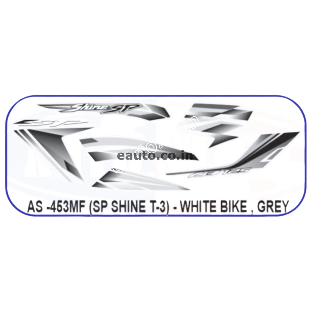 Graphics Sticker Set for Honda SP Shine | Type 3 | White Vehicle | Grey Sticker | Both Sides